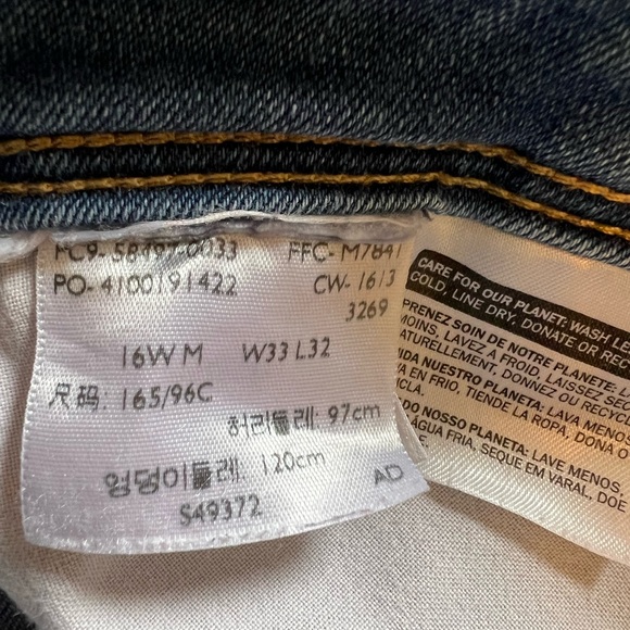 Women’s Levi jeans - Picture 6 of 6